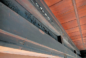 どっしりした屋根の見世蔵「土浦まちかど蔵・大徳」