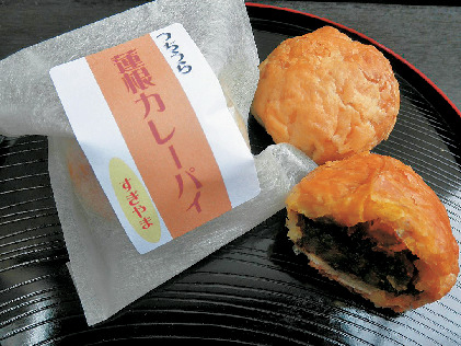 カレーとパイ生地のコラボ「創作和菓子 すぎやま」