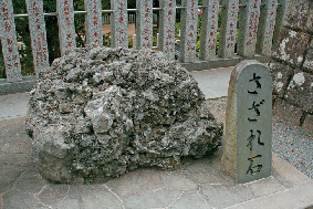 【筑波山登山の見どころ】1.筑波山神社
