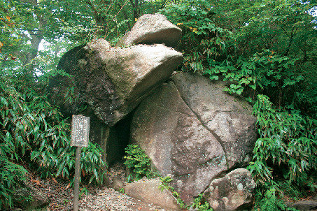 【筑波山登山の見どころ】5.女体山山頂