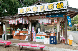 【水戸・偕楽園×グルメ&土産】水戸黄門茶屋