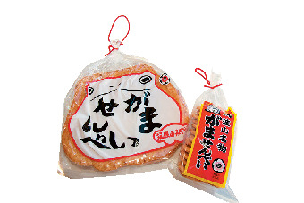 筑波ニュー三井谷