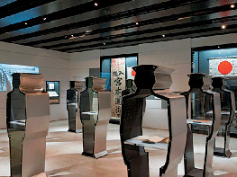 戦争と平和について改めて考える「予科練平和記念館」