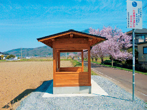 つくば霞ヶ浦りんりんロード