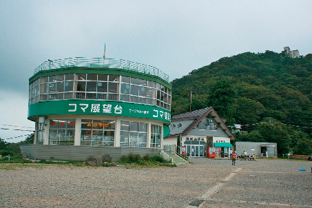 【筑波山登山の見どころ】4.御幸ヶ原