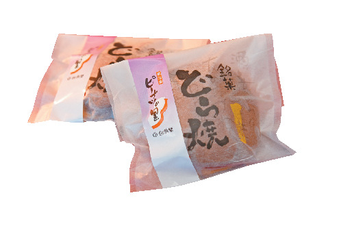 【千葉・白ショッピングショッピング】創業約140年の和菓子店「白浜堂」