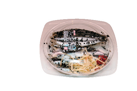 海の駅九十九里