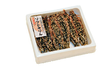 海の駅九十九里