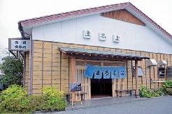 大きな丼いっぱいにまぐろの花が咲く「まるよ」