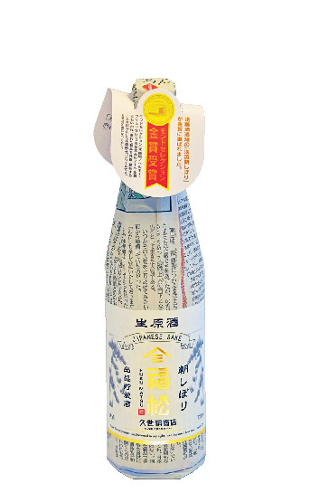 久世福商店 KUZEFUKU OUTLET