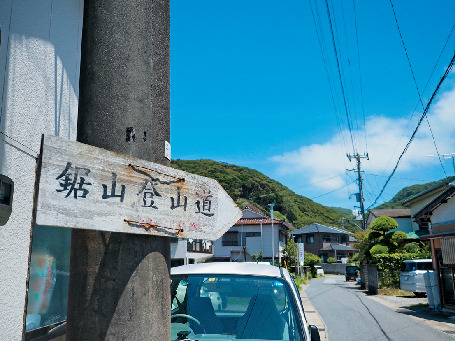 金谷港周辺はこんなところ
