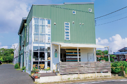 ATLANTIC COFFEE STAND