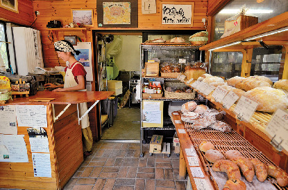 石窯工房 Pain de naru