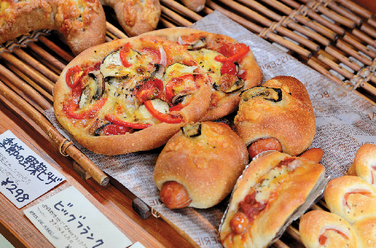 石窯工房 Pain de naru