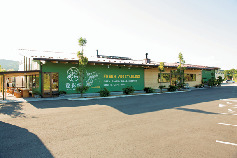 濃溝の滝と久留里をめぐるモデルプラン⑤ カズサの郷 愛彩畑