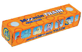 【房総半島×風そよぐ谷 国吉駅】VALLEY WINDS