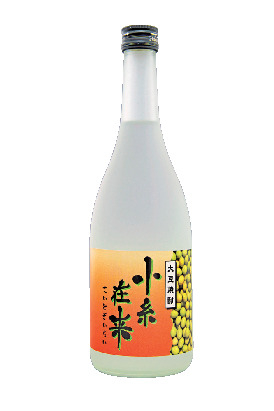 JAきみつ「味楽囲」おびつ店