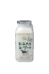 空のえき そ・ら・ら