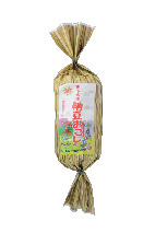 空のえき そ・ら・ら