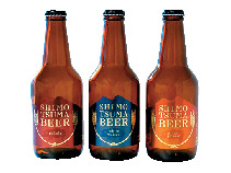 ビアスパークしもつま