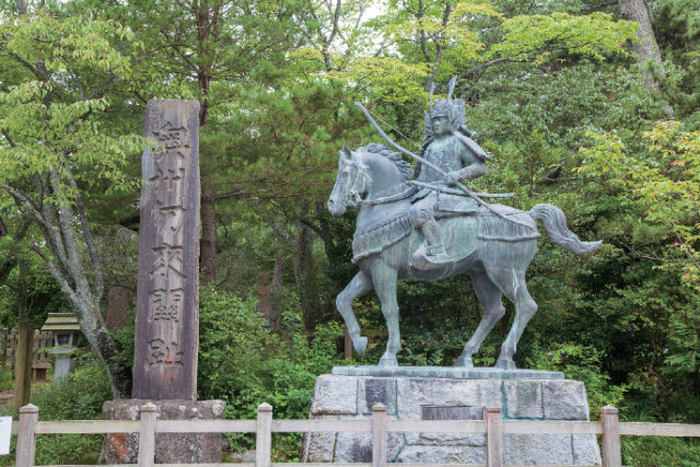 【五浦&磯原×ドライブ】歴史のロマン薫る関所跡「勿来関跡」
