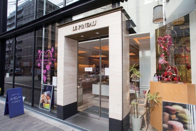 LE PINEAU 北堀江本店
