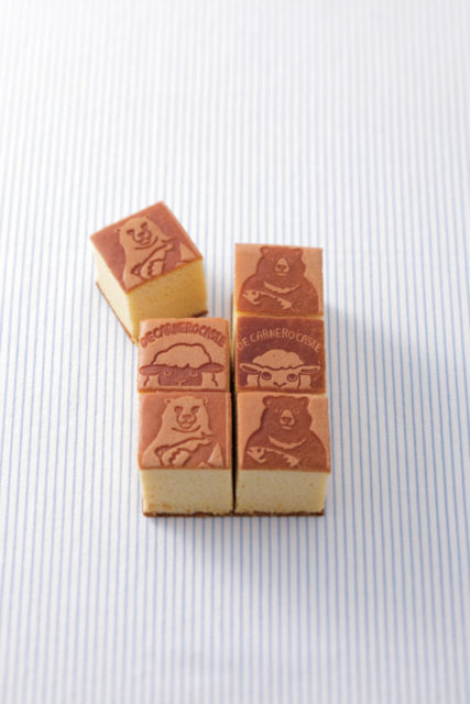 デ カルネロ カステ