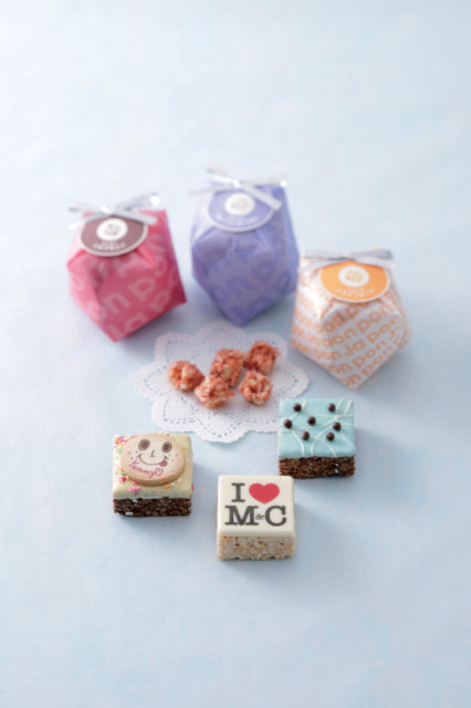 ザ・パントリー