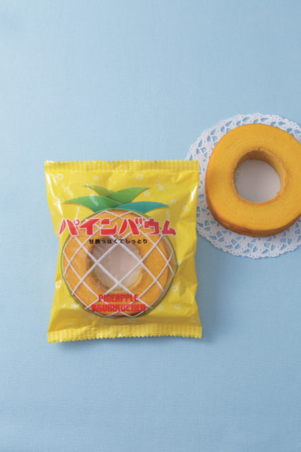 ポンポン×クリスピー