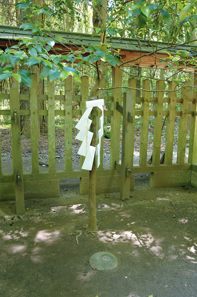 【鹿島神宮 スポット6】要石