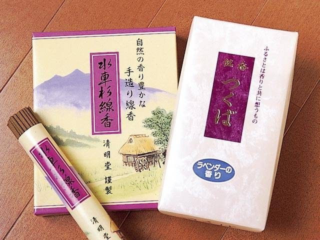 【筑波山登山×周辺のおすすめスポット】水車杉線香 駒村清明堂