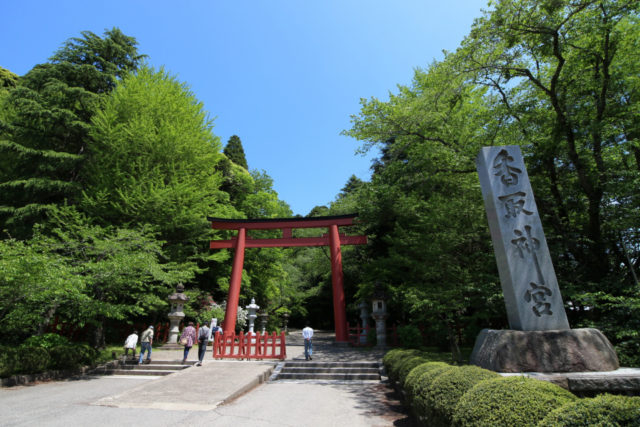 千葉 香取神宮 観光 香取神社の総本社を参拝しよう まっぷるトラベルガイド 千葉 香取神宮 観光 香取神社の総本社を参拝しよう まっぷるトラベルガイド