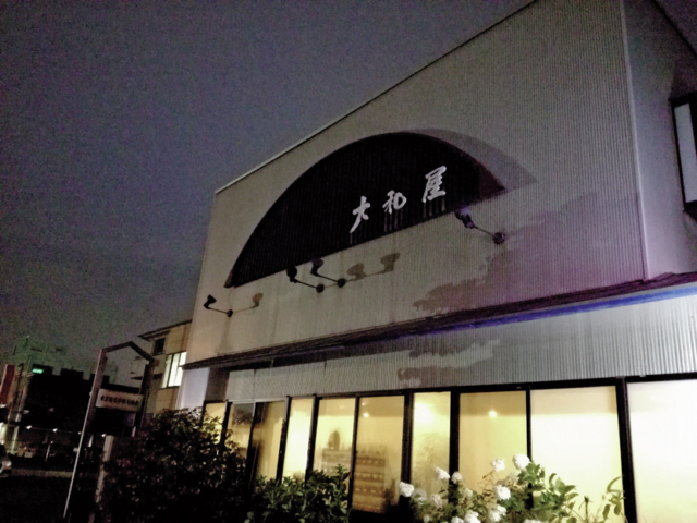 飽きずにどんどん食べられる豚しゃぶ「水府そば 大和屋」