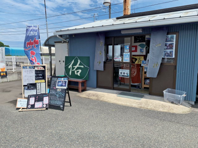 仕入れ状況で変化するリピーター大満足の逸品「まる佑」