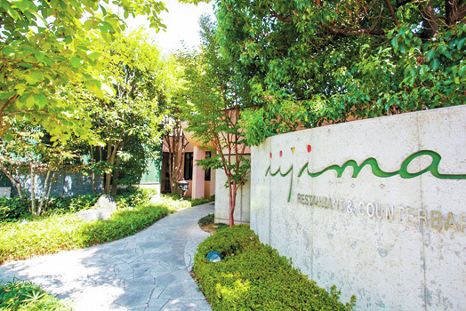 常陸牛のうまみを堪能する洋食レストラン「水戸レストランイイジマ」