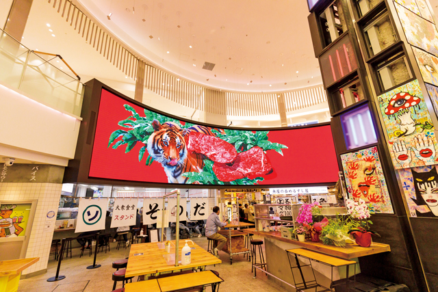 【心斎橋のフードホール】心斎橋ネオン食堂街