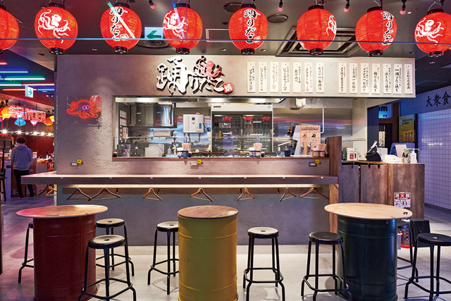 【心斎橋ネオン食堂街】踊りだこ