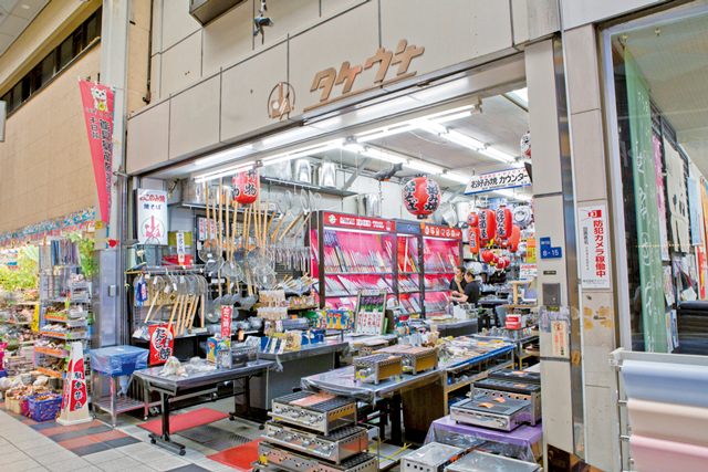 【千日前道具屋筋商店街おすすめの店】タケウチ