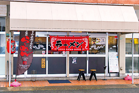 ワイルド&無骨なイニシエ系「駒や」