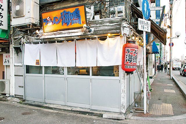とんこつ×イタリアンのコラボ「ラーメン海鳴 中洲店」
