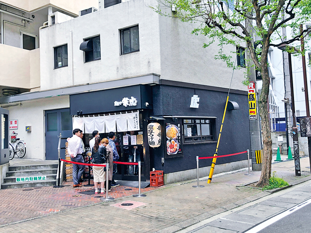 看板メニューは関東系の濃厚つけ麺「麺や 兼虎」