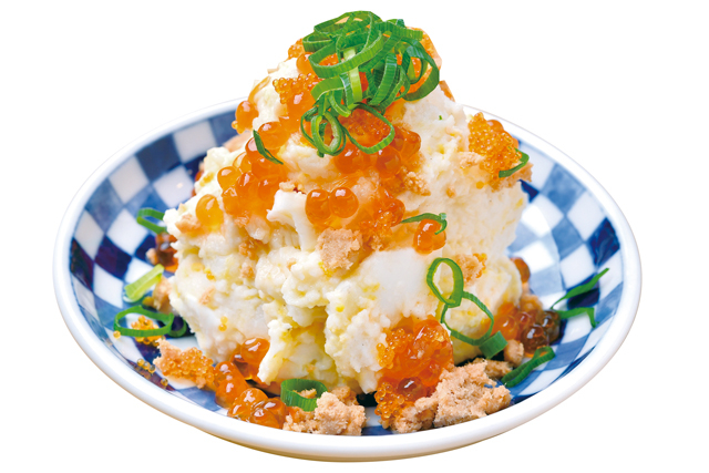 【梅田のランチスポット】すし酒場さしす 2号店(大阪駅前第2ビル)