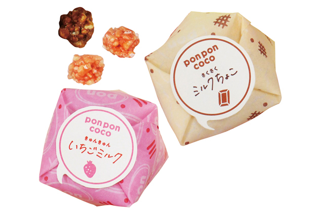 エキマルシェ新大阪で買える!「pon pon Ja pon」