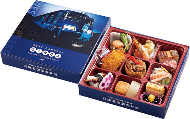 旅弁当 駅弁にぎわい