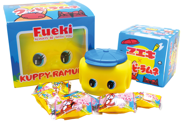 アントレマルシェ新大阪中央口店で買える!「フエキクッピーラムネ」