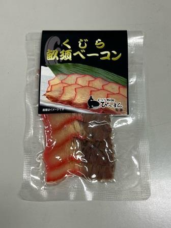 和田浦 WA・O!のおすすめお土産