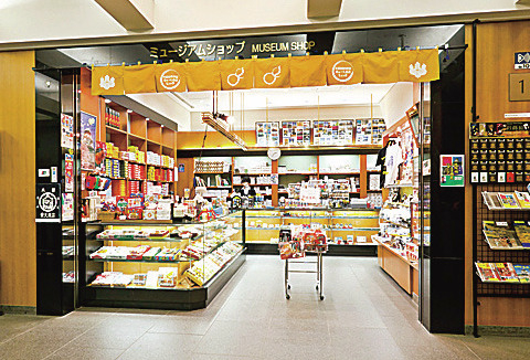 【大阪城×観光】大阪城のおみやげはコレ!