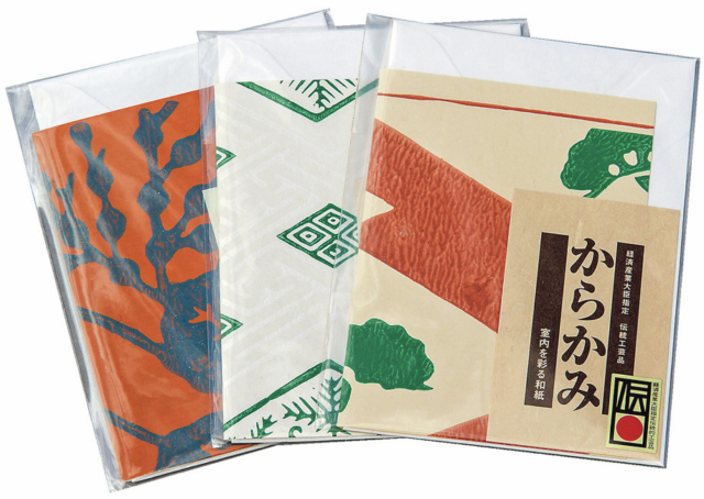 【出島の観光スポット】ヘトル部屋