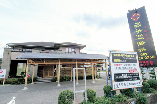 【糸島のランチスポット】コスパの高さに大満足! 並んででも食べたい海鮮丼「塚本鮮魚店」