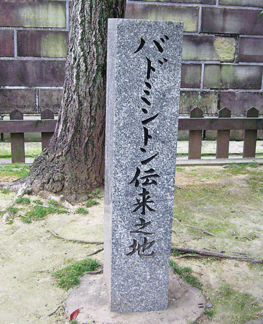 【出島の観光スポット】出島HISTORY